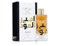 Ameer Al Oudh Decant